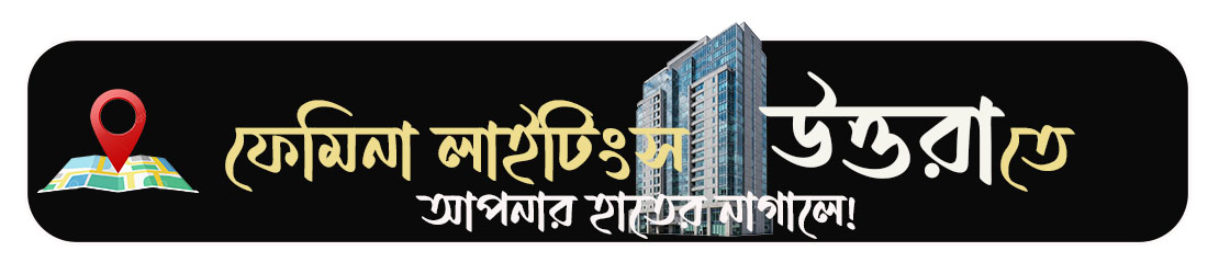 1781112386_advertisement.jpg