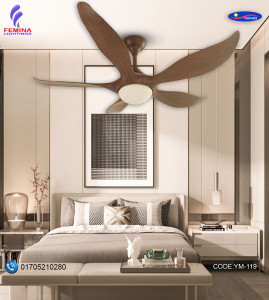 Yamada  52"  Underlight Remote Ceiling Fan (Teak Wood) YM-119