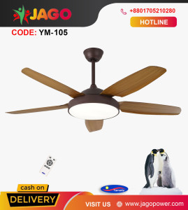 Yamada 52" Walnut Brown Underlight Remote Ceiling Fan YM-105