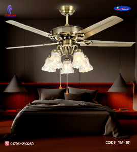 Yamada 52" (Antique-Bronze) Underlight Remote Ceiling Fan YM-101