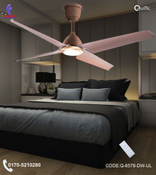 Qulik Aero-X 54"- Decorative Energy Saving BLDC Remote Control Underlight Ceiling Fan (Dark Wood) | Q-6578-DW-UL