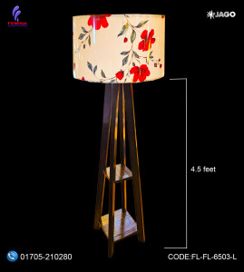 Wooden Floor Lamp – 4.5 Feet Handcrafted Elegance, For Living Room, Bedroom, Office, Café, and Lounge Spaces|Handcrafted wooden lamp| Dark Wood|FL-6503-L