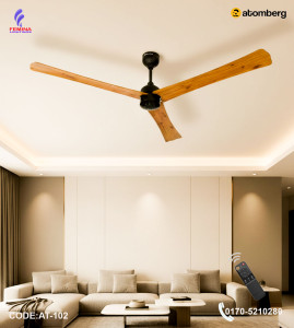 Atomberg Renesa+ 56 Inch BLDC Ceiling Fan | 35W Energy Saving | Anti-Dust | Remote Control |Golden OakWood | AT-102
