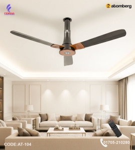 Atomberg Studio+ 48" 35 Watt BLDC Ceiling Fan | 35W Energy Saving | Anti-Dust | Remote Control |Earth Brown | AT-104