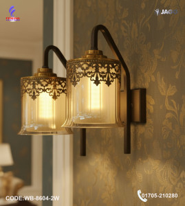 Jago Double Antique Brass Wall Lamp – Contemporary Indoor LED Wall Light |WB-8604-2W