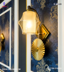 Jago Single Antique Brass Wall Lamp – Contemporary Indoor LED Wall Light |WB-8605-1W