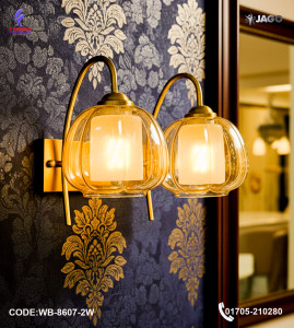 Jago Double Antique Brass Wall Lamp – Contemporary Indoor LED Wall Light |WB-8607-2W