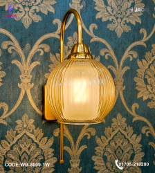 Jago Single Antique Brass Wall Lamp – Contemporary Indoor LED Wall Light |WB-8609-1W