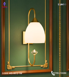 Jago Single Antique Brass Wall Lamp – Contemporary Indoor LED Wall Light |WB-8612-1W