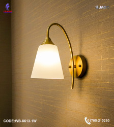 Jago Single Antique Brass Wall Lamp – Contemporary Indoor LED Wall Light |WB-8613-1W