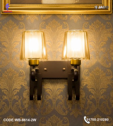 Jago Double Antique Brass Wall Lamp – Contemporary Indoor LED Wall Light |WB-8614-2W